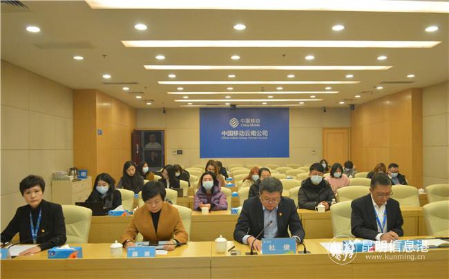 微信圖片_20210119113413