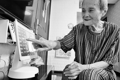 科技賦能，“養(yǎng)老”如何變“享老”