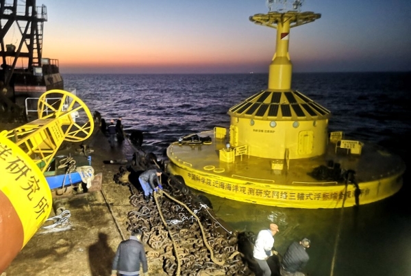 我國(guó)超大型三錨式浮標(biāo)綜合觀測(cè)平臺(tái)入列東海海洋觀測(cè)研究站并正式運(yùn)行