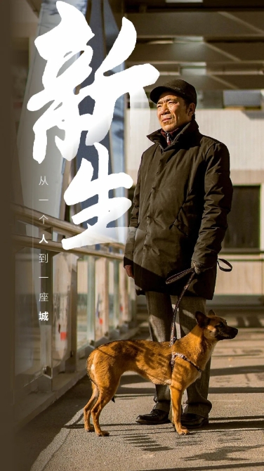 點擊查看高清原圖