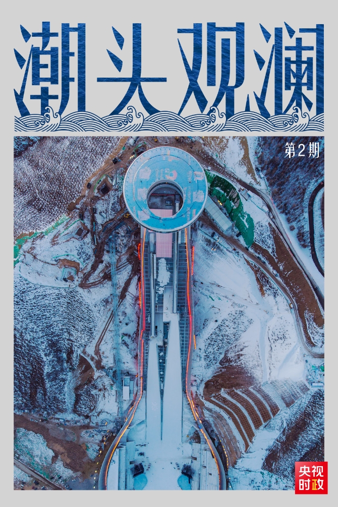 1611053745779_194_1080x1622 1611053745779_194_1080x1622