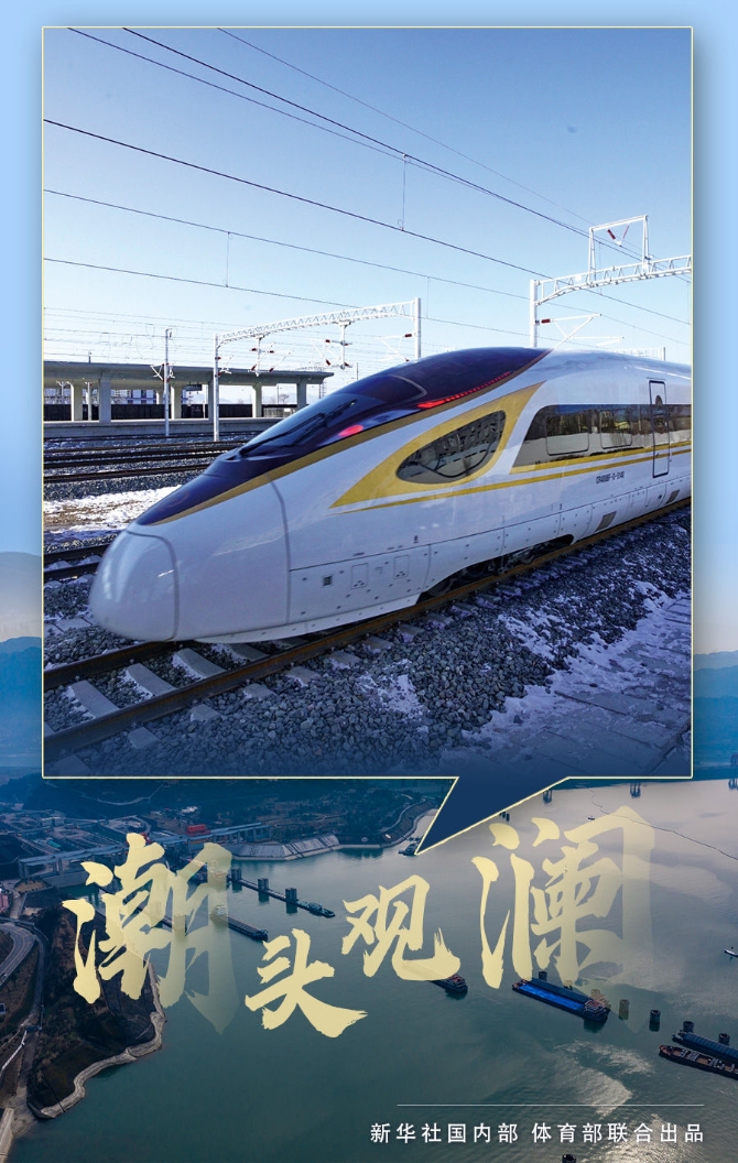 XxjdzbC007171_20210119_CBMFN0A011 XxjdzbC007171_20210119_CBMFN0A011