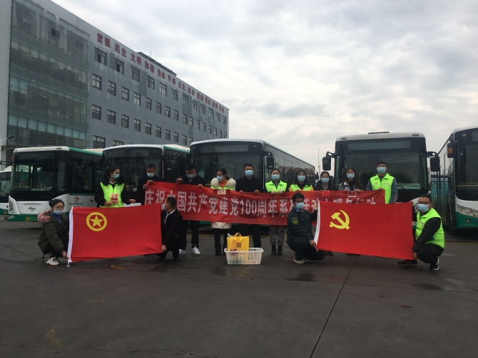 736630_670x670_副本 736630_670x670_副本