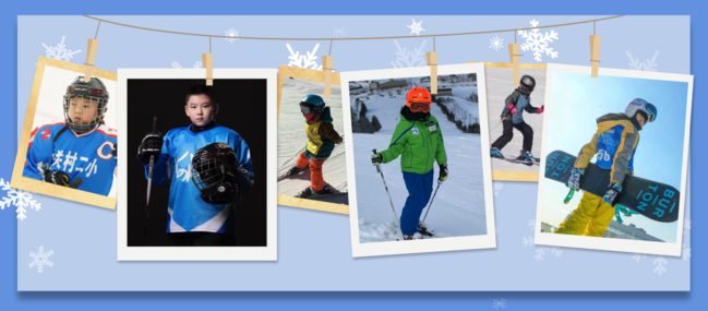 和習爺爺“撞肩”的冰雪男孩，長大了！