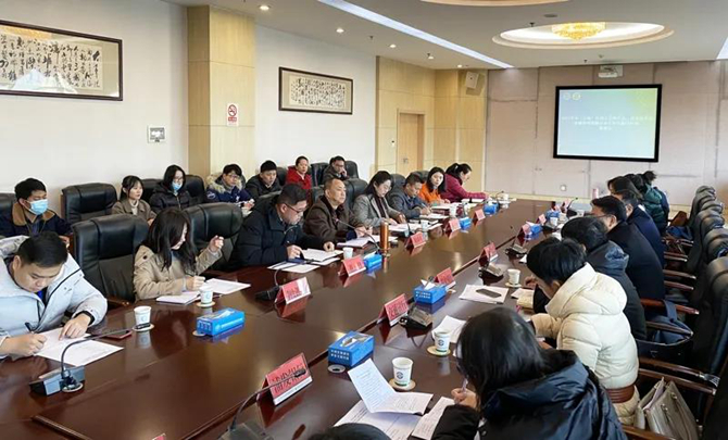 微信圖片_20210121144408