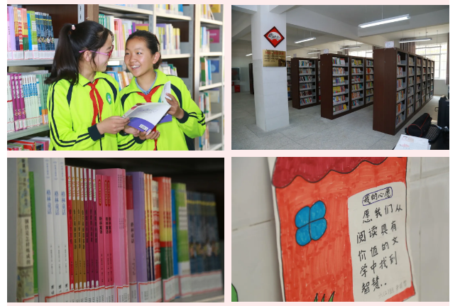 微信截圖_20210121162738