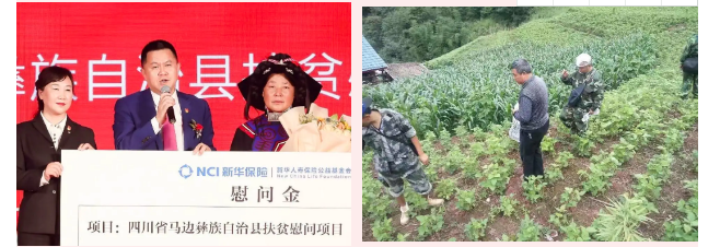 微信截圖_20210121162753