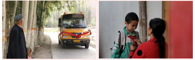 微信截圖_20210121162808