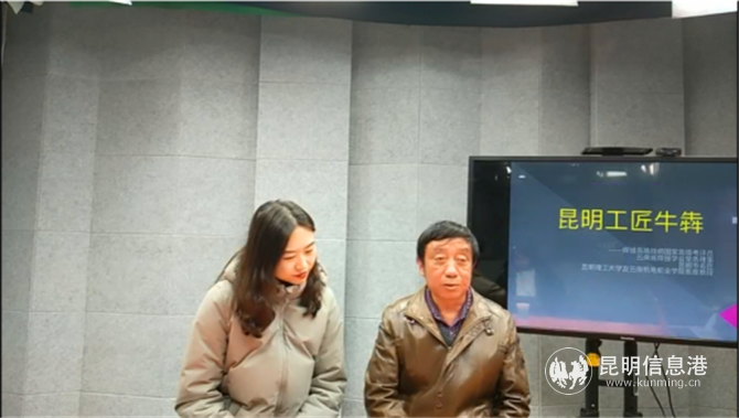 企業(yè)微信截圖_16113035254958