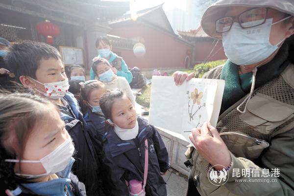 微信圖片_20210122194610