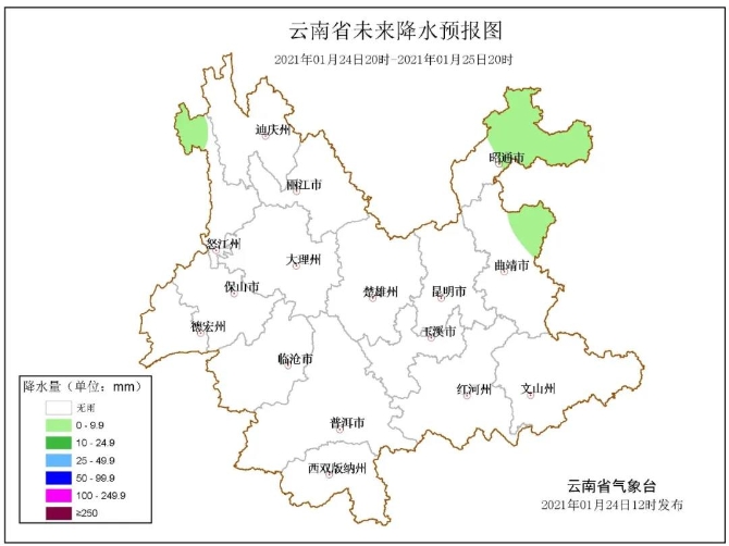 云南大部晴暖“持續(xù)在線” 大風(fēng)&大霧“連續(xù)打卡”