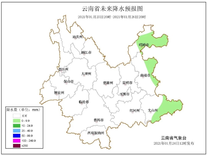 云南大部晴暖“持續(xù)在線” 大風(fēng)&大霧“連續(xù)打卡”