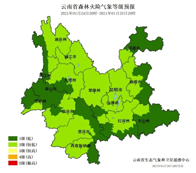 云南大部晴暖“持續(xù)在線” 大風(fēng)&大霧“連續(xù)打卡”