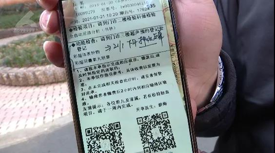 只因吃飯慢，5歲男童被老師踢傷？