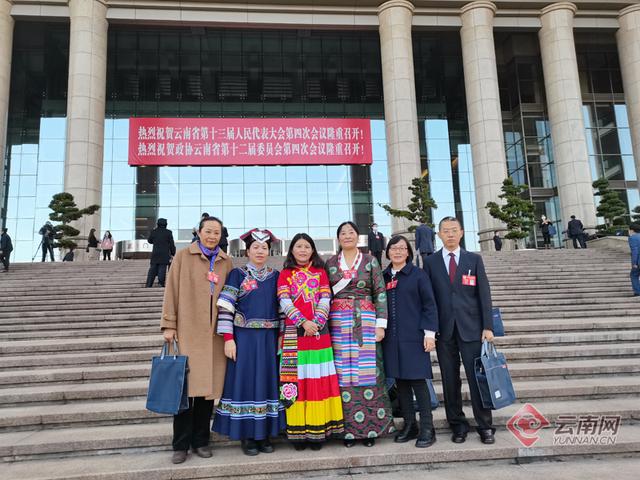 政協(xié)云南省第十二屆委員會(huì)第四次會(huì)議開(kāi)幕會(huì)