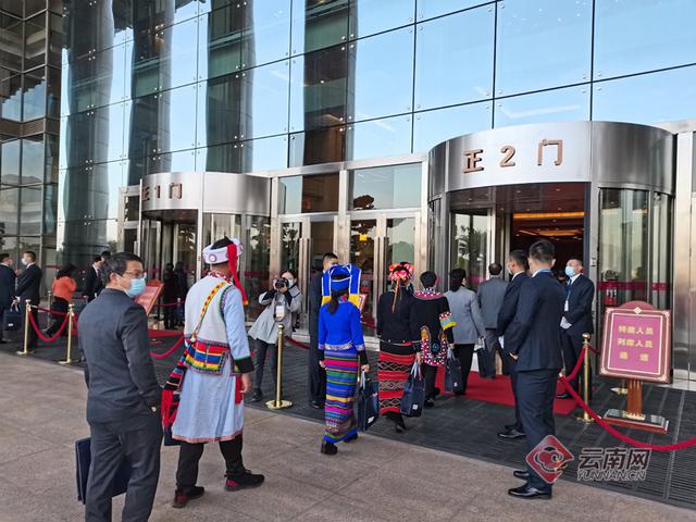 政協(xié)云南省第十二屆委員會(huì)第四次會(huì)議開(kāi)幕會(huì)