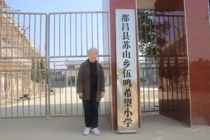 640.webp (5) 640.webp (5)