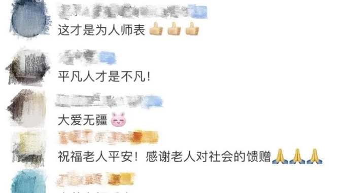 640.webp (7) 640.webp (7)