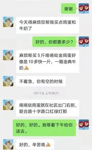 1.webp (4) 1.webp (4)