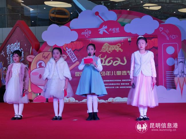 微信圖片_20210125182253 微信圖片_20210125182253