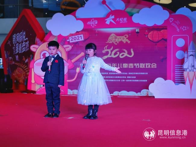 微信圖片_20210125182355 微信圖片_20210125182355