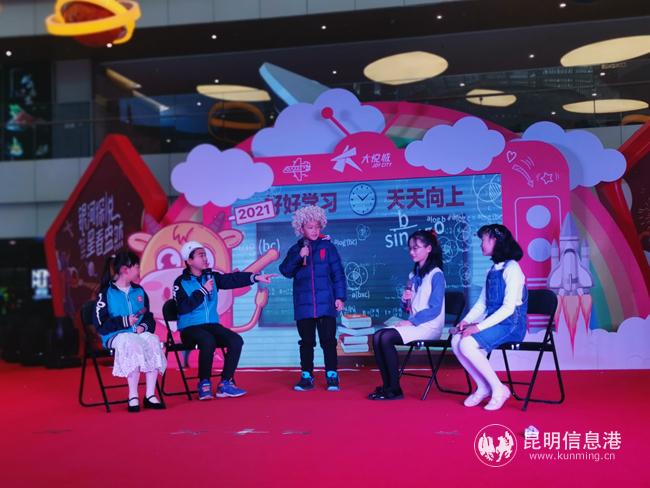 微信圖片_20210125182403 微信圖片_20210125182403