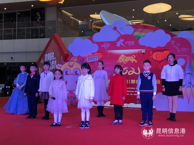 微信圖片_20210125182534 微信圖片_20210125182534