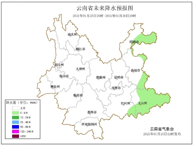 云南依舊藍(lán)天白云，大風(fēng)大霧繼續(xù)“橫行”！晝夜溫差有點(diǎn)大……