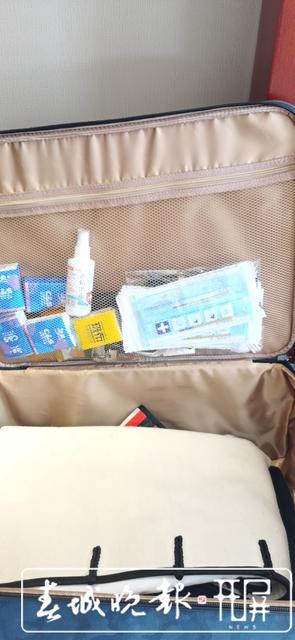 開箱了！代表們的箱子里都帶了啥？ 受訪者供圖