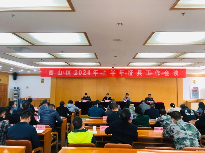 微信圖片_20210126175202