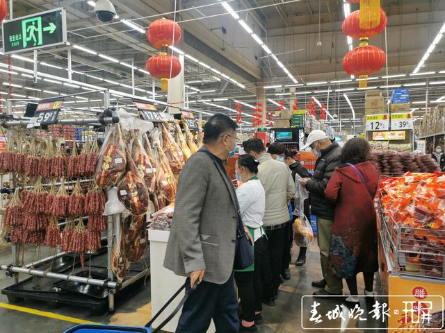 年貨市場紅紅火火 (3).jpg