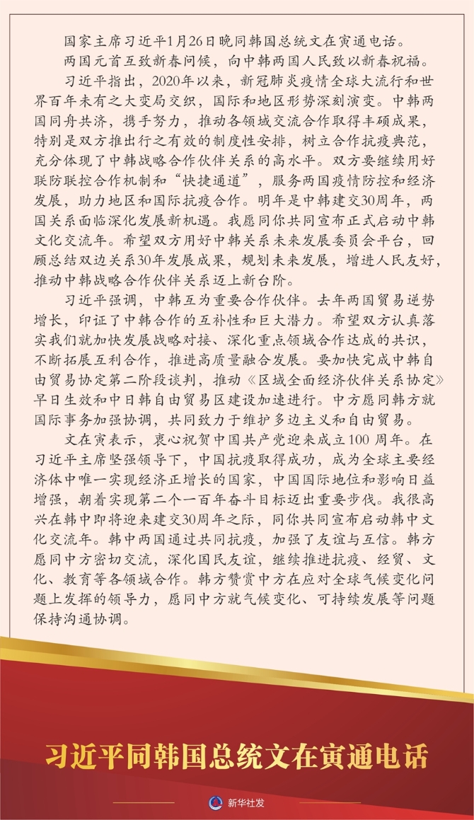 1127028729_16116785116121n 1127028729_16116785116121n