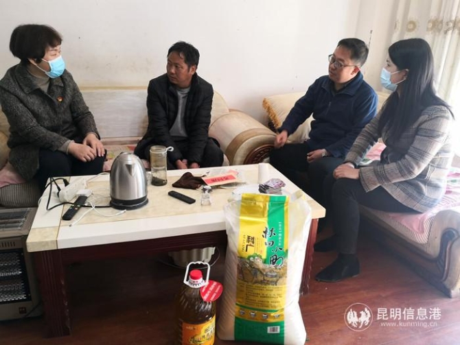 微信圖片_20210127182952_副本 微信圖片_20210127182952_副本