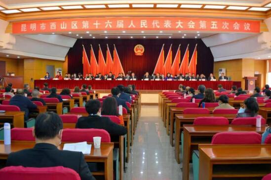 20210127160202_970 20210127160202_970