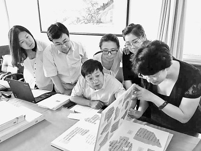 敦煌吐魯番文獻(xiàn)“最后的寶藏”回歸中國(guó)姓