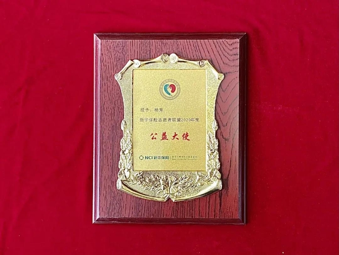 微信圖片_20210128152432