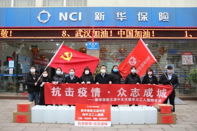 微信圖片_20210128152452