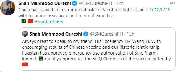 1611796671298834.jpg 1就職氷河期寫真.jpg