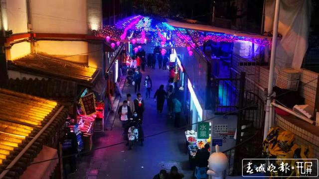 金馬碧雞坊_一批特色項目已在運營 (2)_副本.jpg