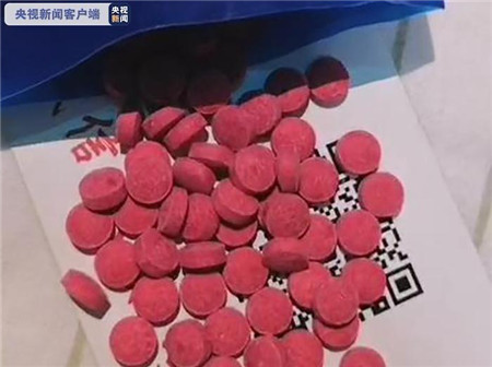 微信圖片_20210128235731 微信圖片_20210128235731