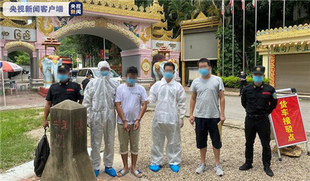 微信圖片_20210128235734 微信圖片_20210128235734