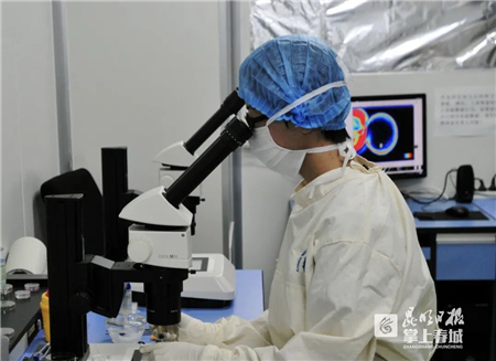 微信圖片_20210129000102