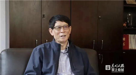 微信圖片_20210129000106