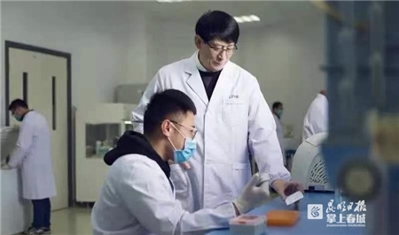 微信圖片_20210129000109