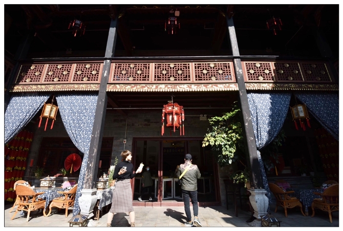 601290d015e33 601290d015e33