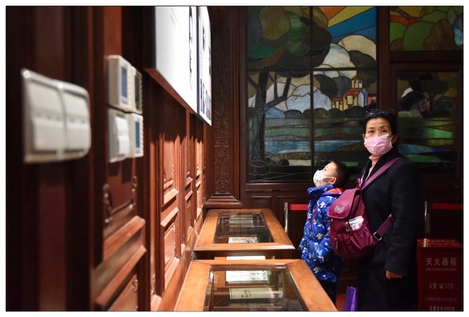 601290d588a47 601290d588a47