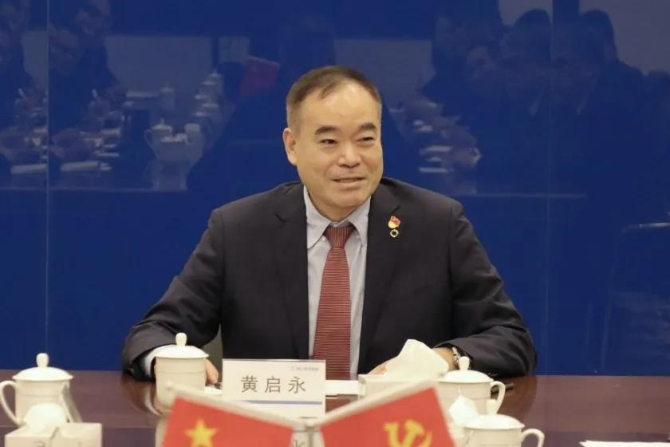 微信圖片_20210129201454