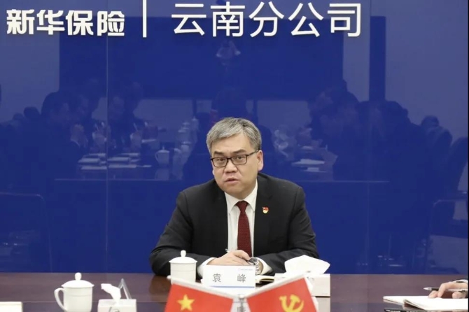 微信圖片_20210129201457