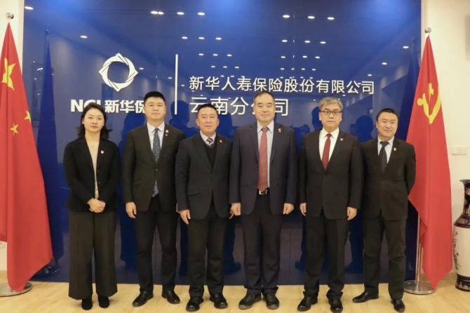 微信圖片_20210129201459