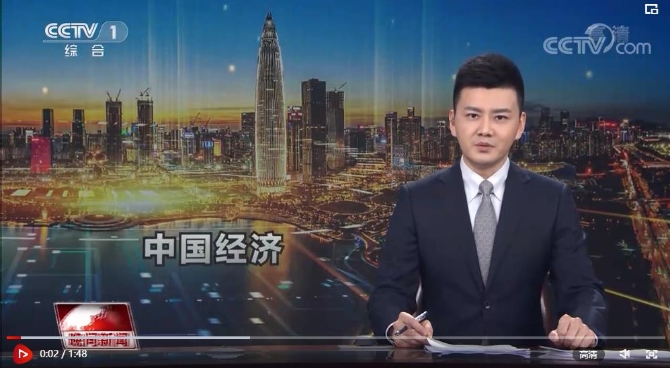 360截圖20210130153009925 360截圖20210130153009925